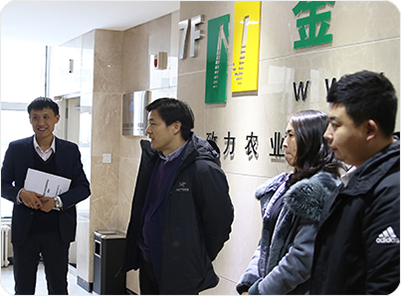 黑龍江省通信管理局局長(zhǎng)程建軍蒞臨指導(dǎo)