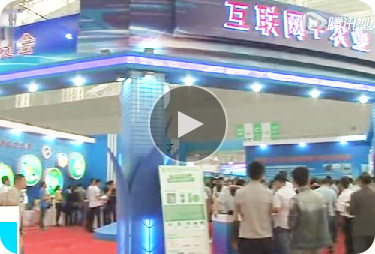 金農(nóng)網(wǎng)“金農(nóng)+生態(tài)圈”綠博上受關(guān)注