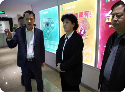  時(shí)任中共哈爾濱市委常委、統(tǒng)戰(zhàn)部部長(zhǎng)曲磊蒞臨指導(dǎo) 

